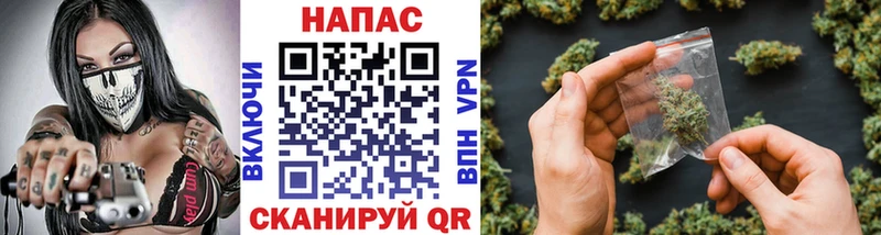 Названия наркотиков Чкаловск Псилоцибиновые грибы Меф мяу мяу Alpha-PVP ГАШИШ COCAIN