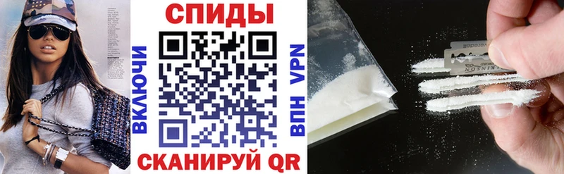 hydra как зайти цена наркотик Чкаловск АМФЕТАМИН 97%