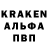MDMA кристаллы KzF Master