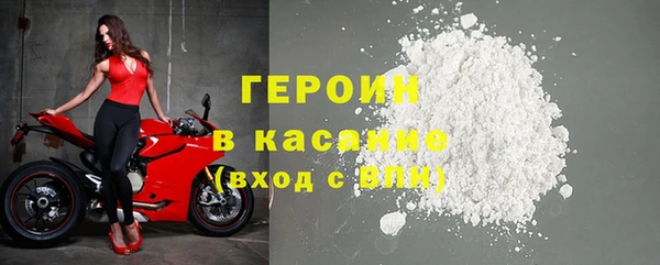jwh Медногорск
