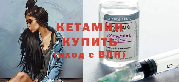 jwh Медногорск