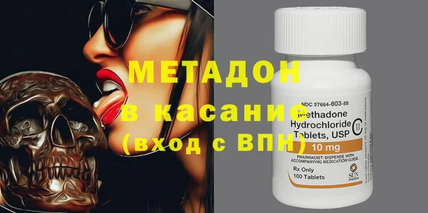 меф Михайловск