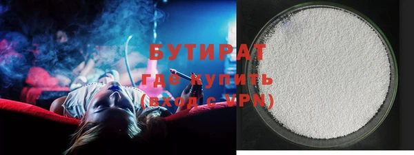 кокс Михайловка