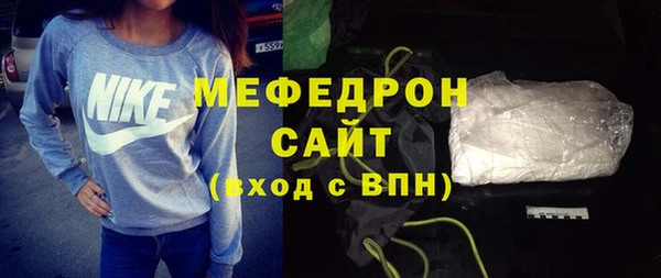 jwh Медногорск