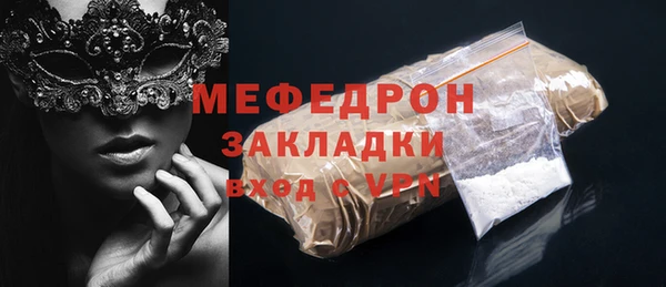 кокс Михайловка