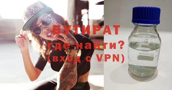 гашиш Мегион