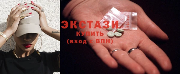 гашиш Мегион