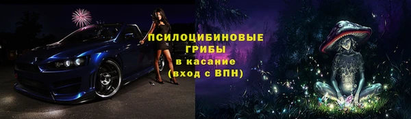jwh Медногорск