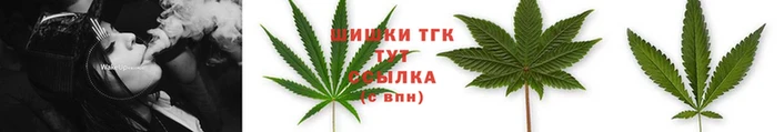гашиш Мегион