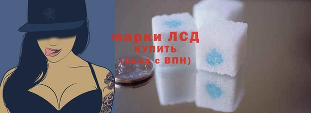 jwh Медногорск