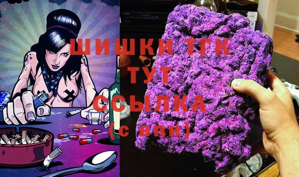 меф Михайловск