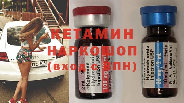гашиш Мегион