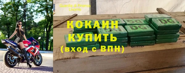кокс Михайловка