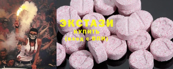 молекула духа Михайлов