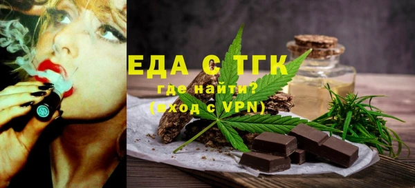кокс Михайловка