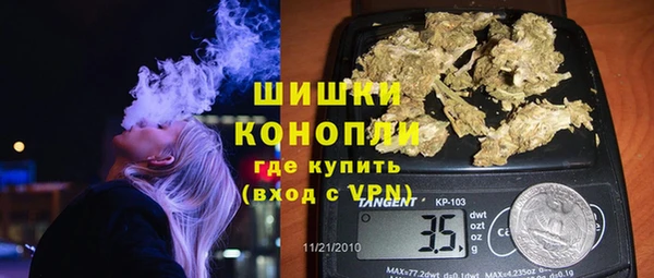 гашиш Мегион