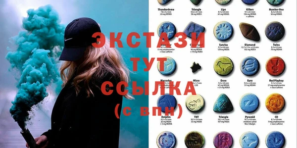 кокс Михайловка