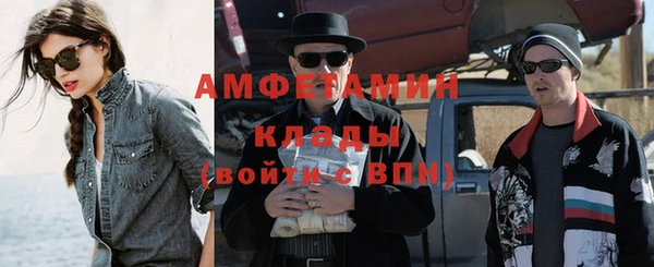 кокс Михайловка