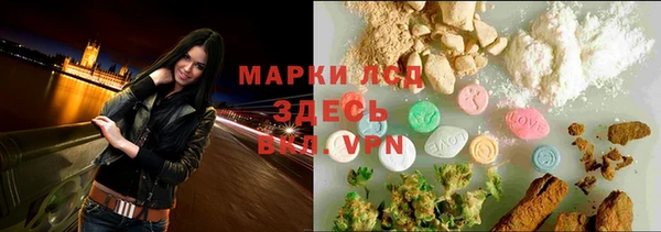 меф Михайловск