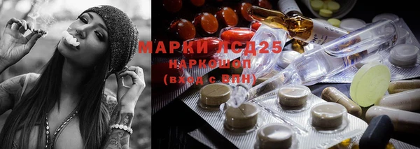 jwh Медногорск