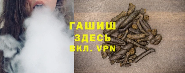 кокс Михайловка