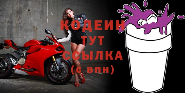 jwh Медногорск